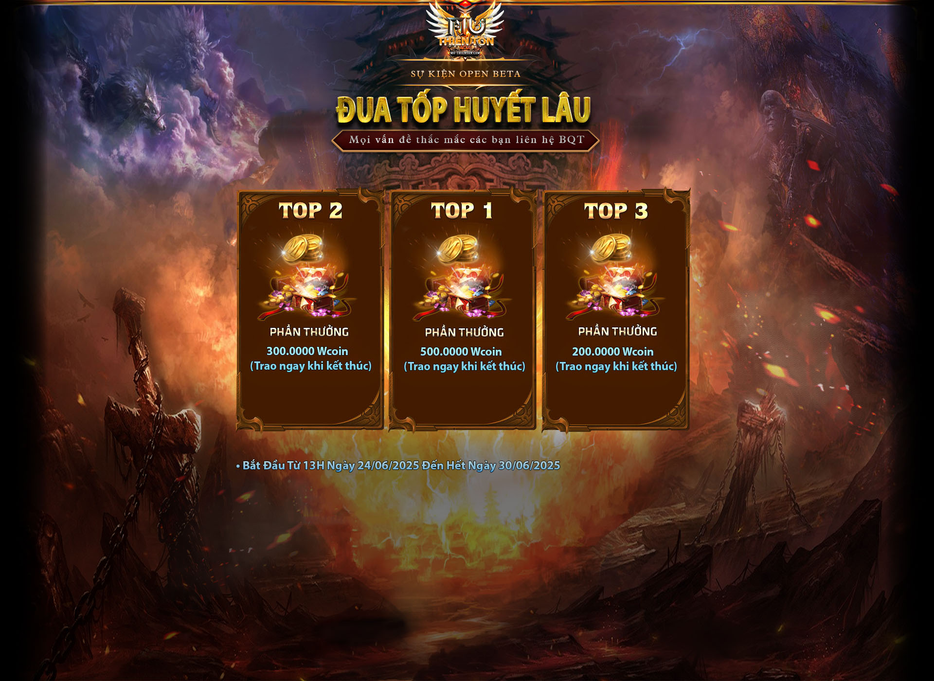 huyết lâu